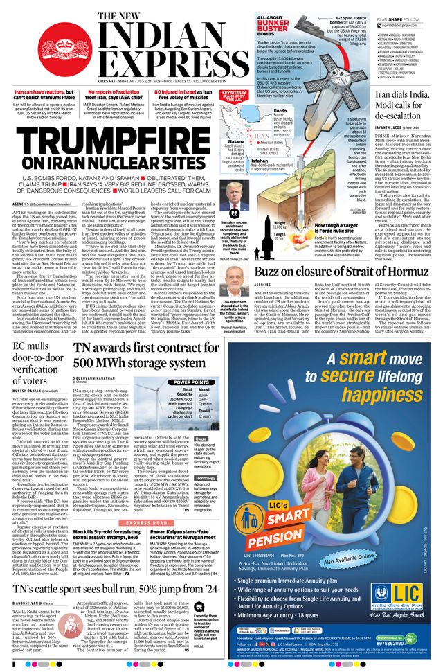 The New Indian Express Vellore
