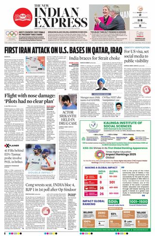 The New Indian Express Vellore