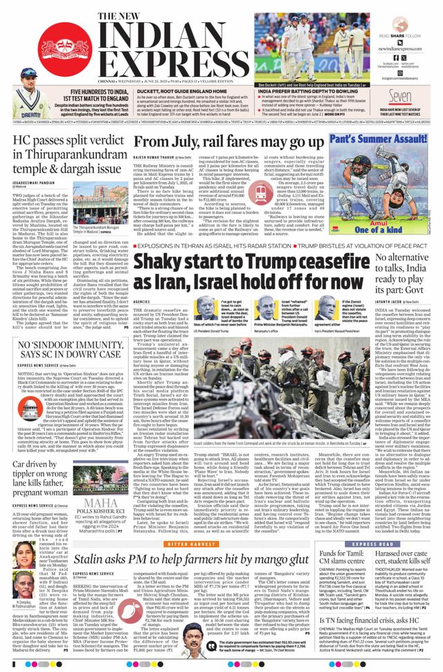 The New Indian Express Vellore