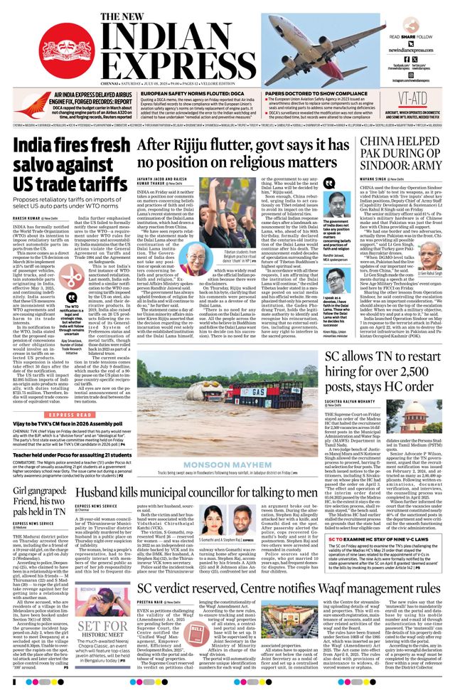 The New Indian Express Vellore