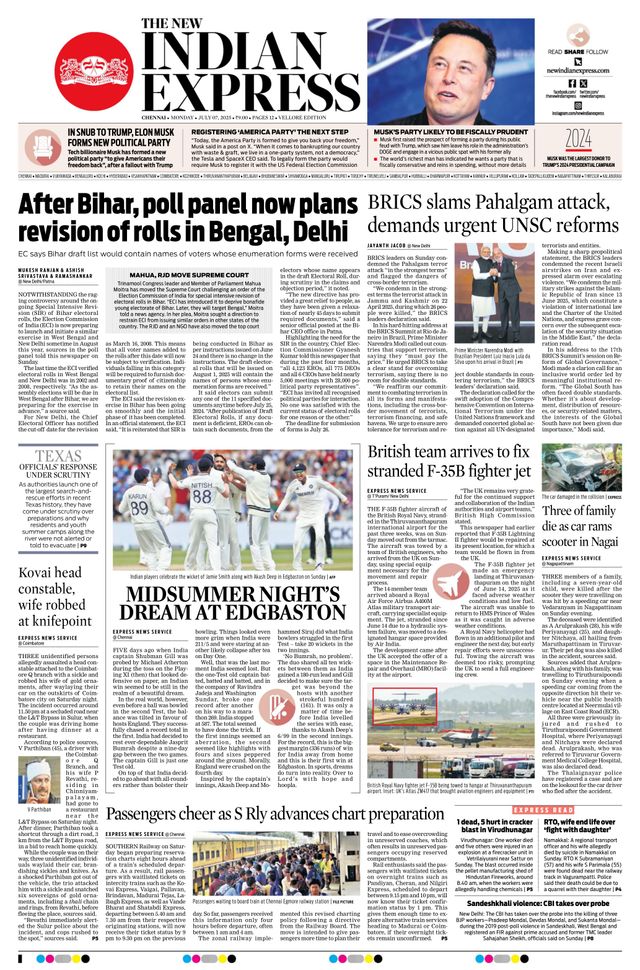 The New Indian Express Vellore