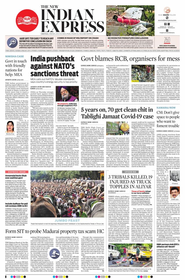 The New Indian Express Vellore