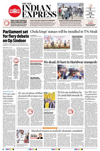 The New Indian Express Vellore