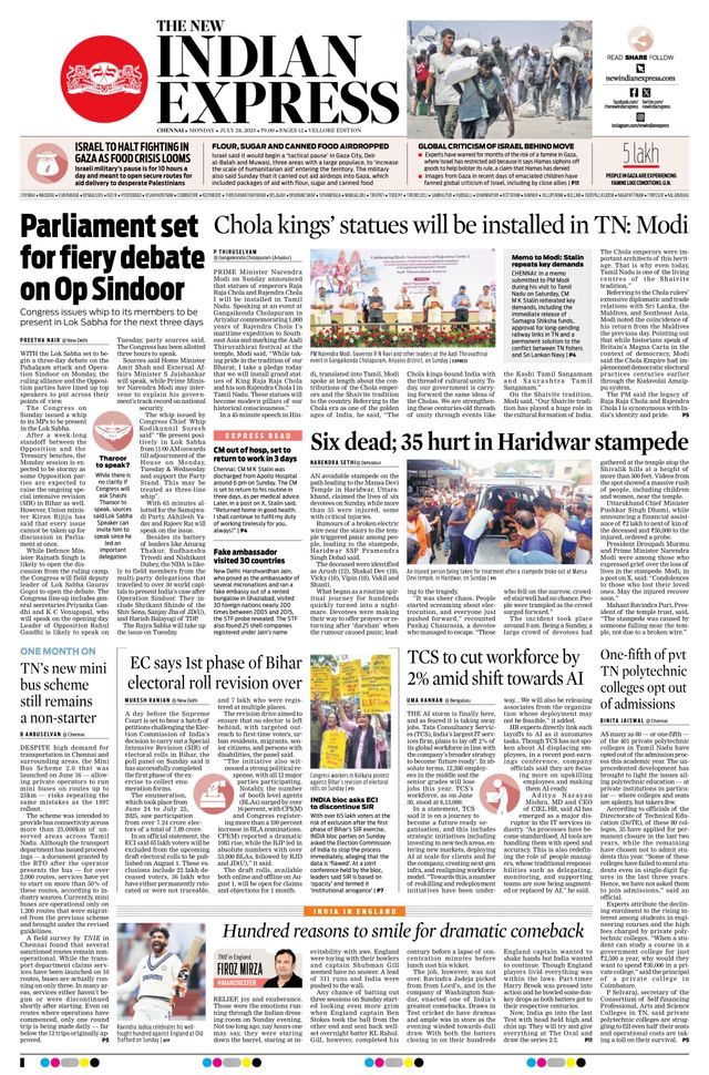 The New Indian Express Vellore