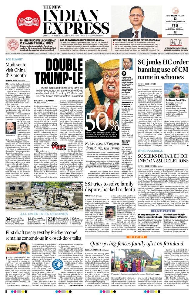The New Indian Express Vellore