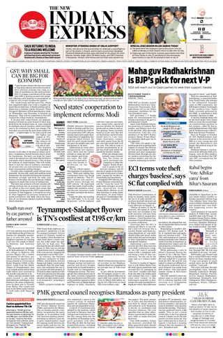 The New Indian Express Vellore