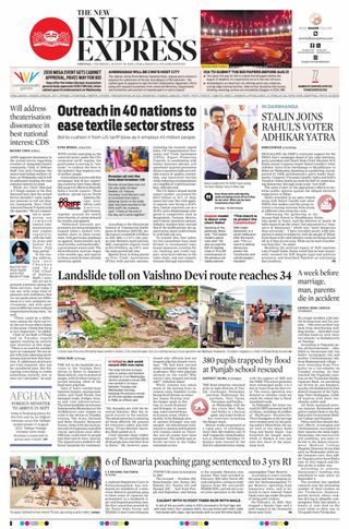 The New Indian Express Vellore