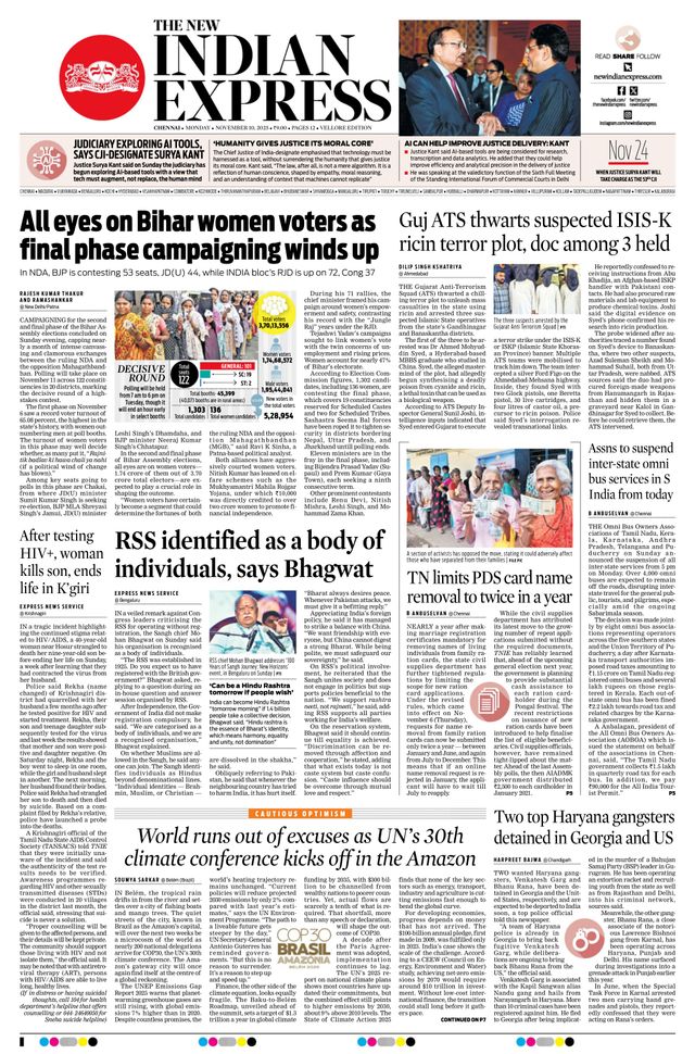 The New Indian Express Vellore