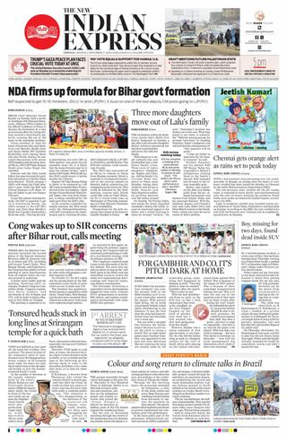The New Indian Express Vellore