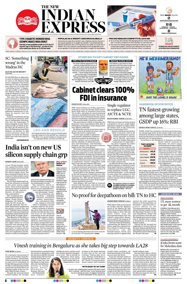 The New Indian Express Vellore