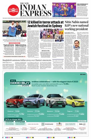 The New Indian Express Vellore
