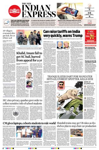 The New Indian Express Vellore