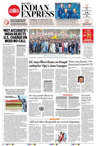 The New Indian Express Vellore