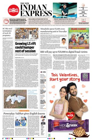 The New Indian Express Vellore
