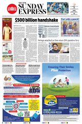 February 08, 2026