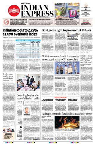 The New Indian Express Vellore