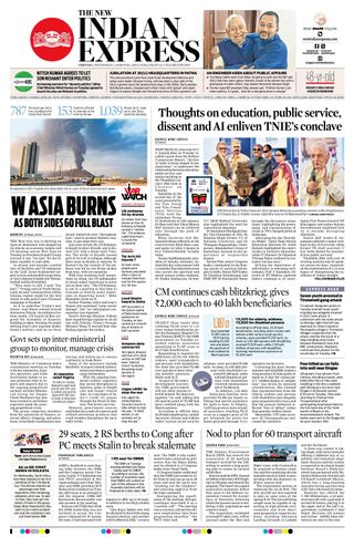 The New Indian Express Vellore