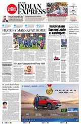 The New Indian Express Vellore