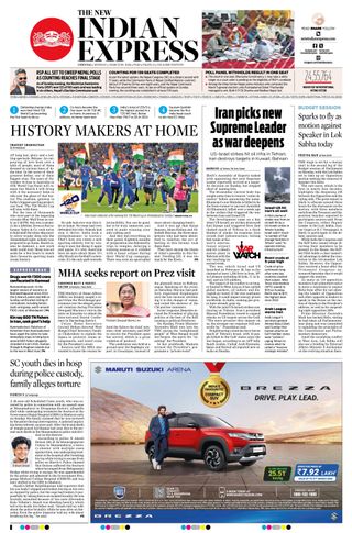 The New Indian Express Vellore