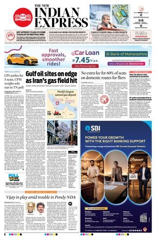 The New Indian Express Vellore