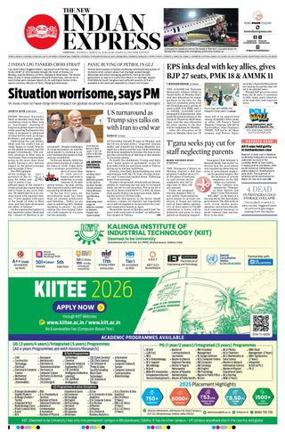 The New Indian Express Vellore