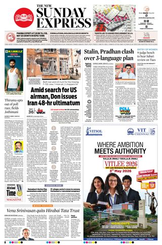 The New Indian Express Vellore