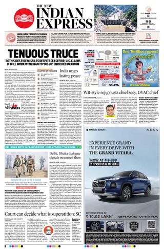 The New Indian Express Vellore