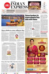 The New Indian Express Vellore
