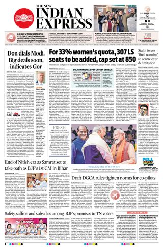 The New Indian Express Vellore