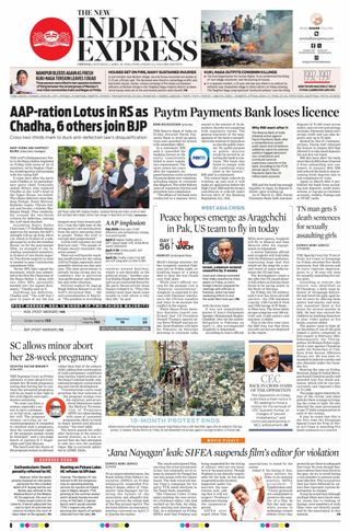 The New Indian Express Vellore