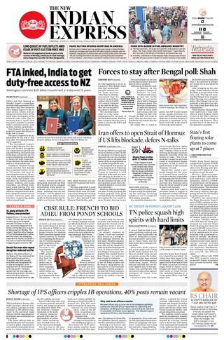 The New Indian Express Vellore
