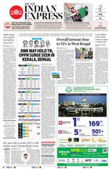 The New Indian Express Vellore