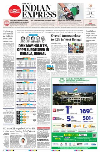 The New Indian Express Vellore