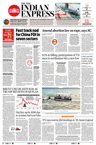 The New Indian Express Vellore