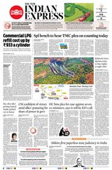 The New Indian Express Vellore