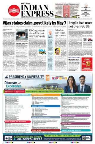 The New Indian Express Vellore