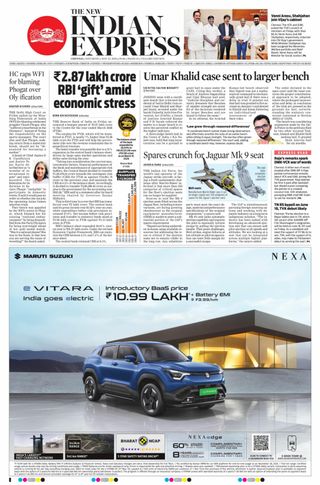 The New Indian Express Vellore