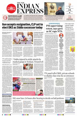 The New Indian Express Vellore