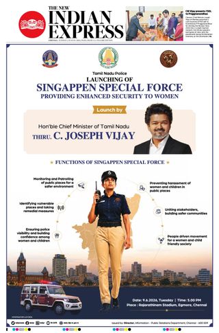 The New Indian Express Vellore