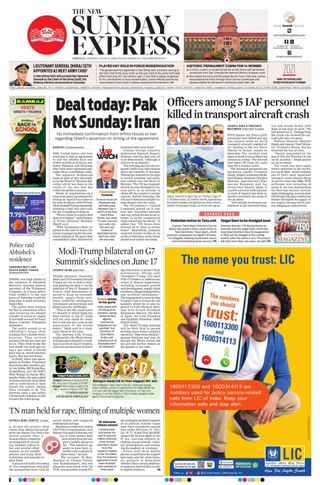 The New Indian Express Vellore
