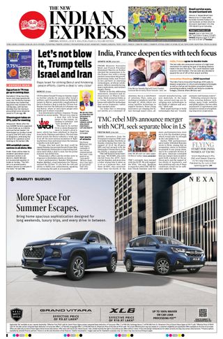 The New Indian Express Vellore