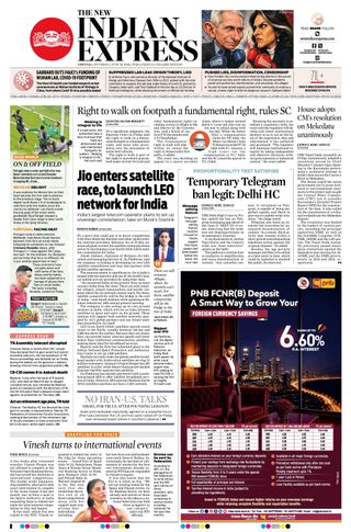 The New Indian Express Vellore