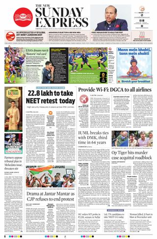The New Indian Express Vellore
