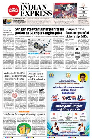 The New Indian Express Vellore