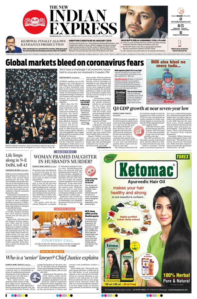 The New Indian Express Dharmapuri