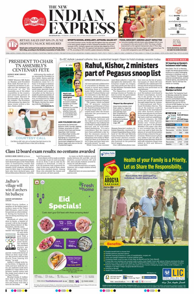 The New Indian Express Dharmapuri