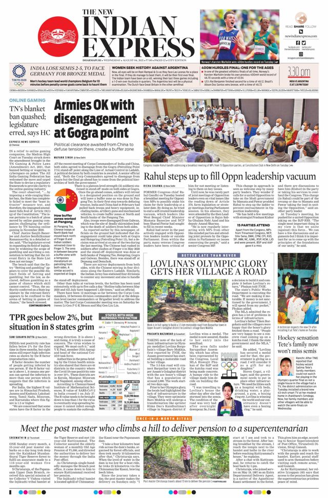The New Indian Express Dharmapuri
