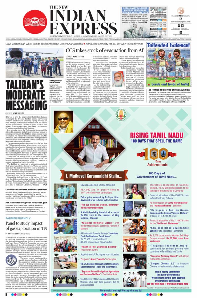 The New Indian Express Dharmapuri