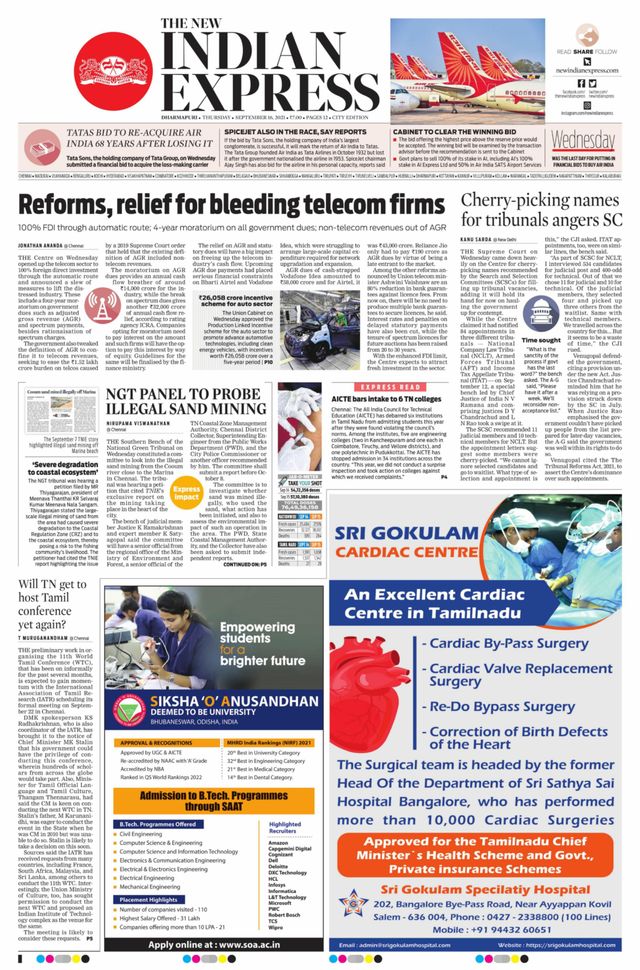 The New Indian Express Dharmapuri