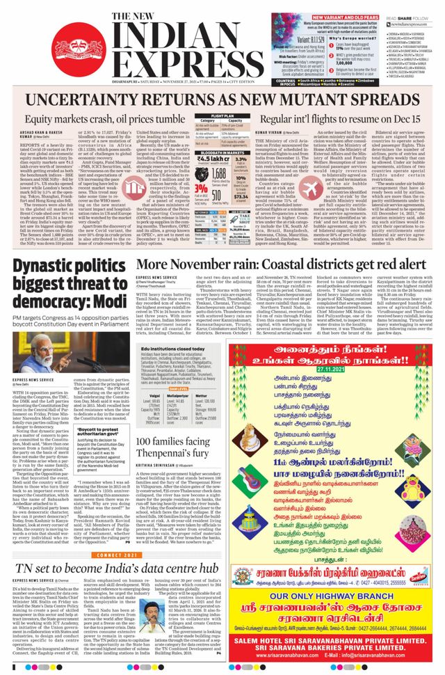 The New Indian Express Dharmapuri